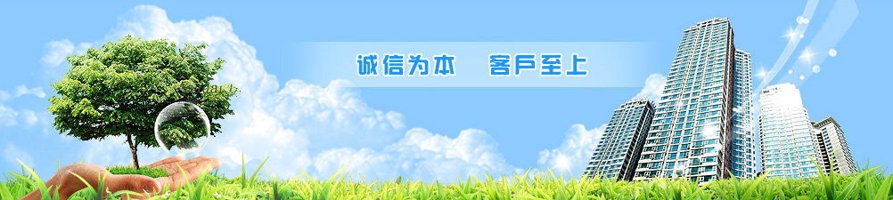 天津貴金有色金屬冶煉公司